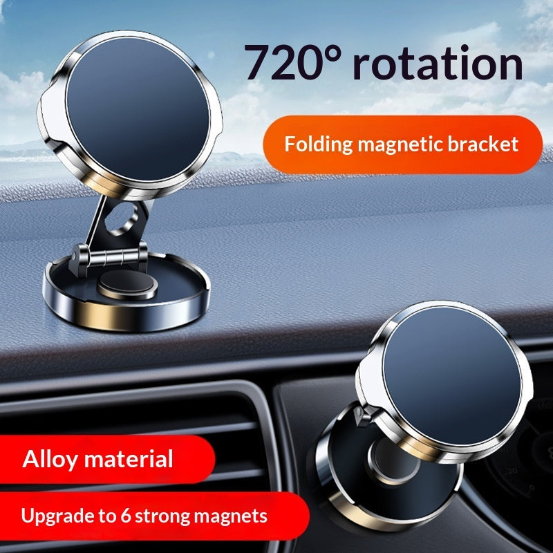 Car Phone Holder Navigation Bracket With Super-strong Magnetic Suction Cup