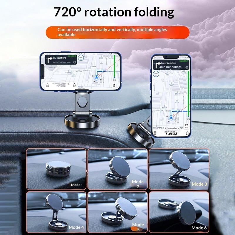 Car Phone Holder Navigation Bracket With Super-strong Magnetic Suction Cup