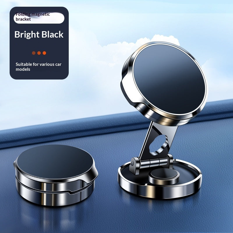 Car Phone Holder Navigation Bracket With Super-strong Magnetic Suction Cup