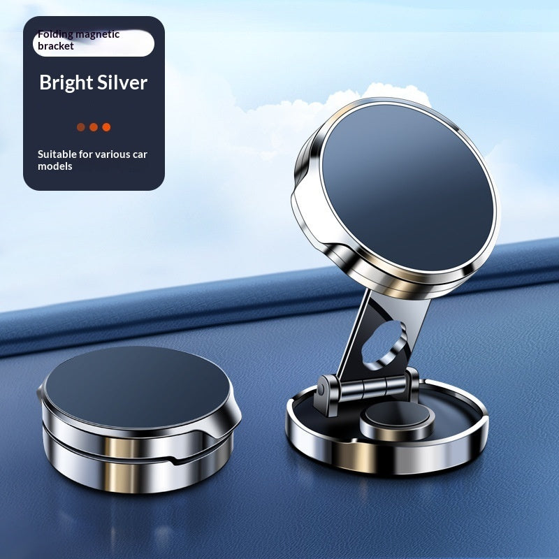 Car Phone Holder Navigation Bracket With Super-strong Magnetic Suction Cup