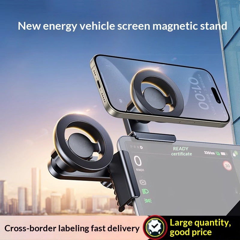 Magnetic Car Phone Mount – Strong Grip, One-Hand Operation, Universal Fit