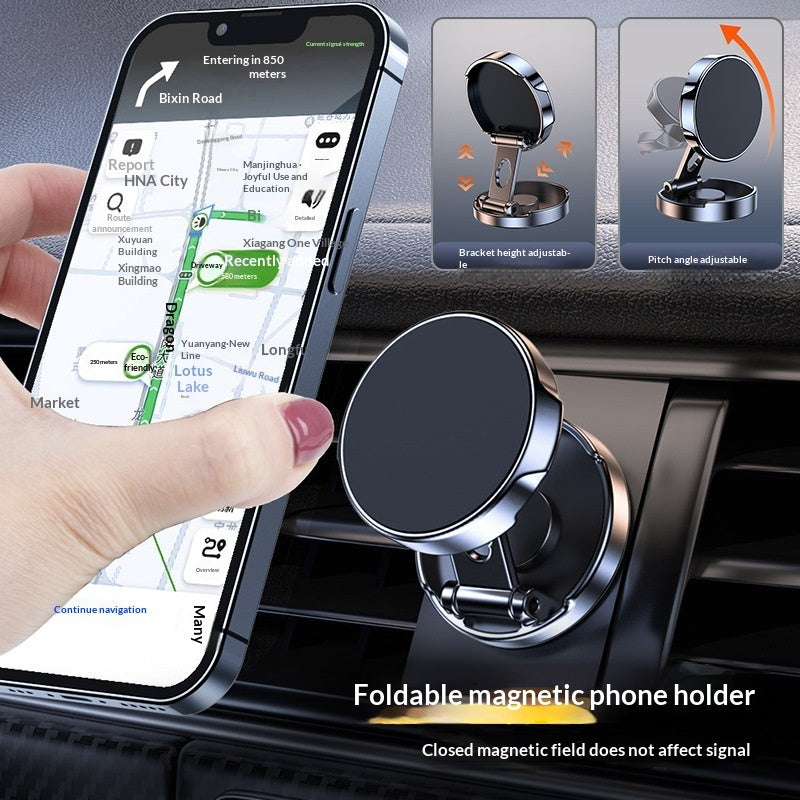 Car Phone Holder Navigation Bracket With Super-strong Magnetic Suction Cup